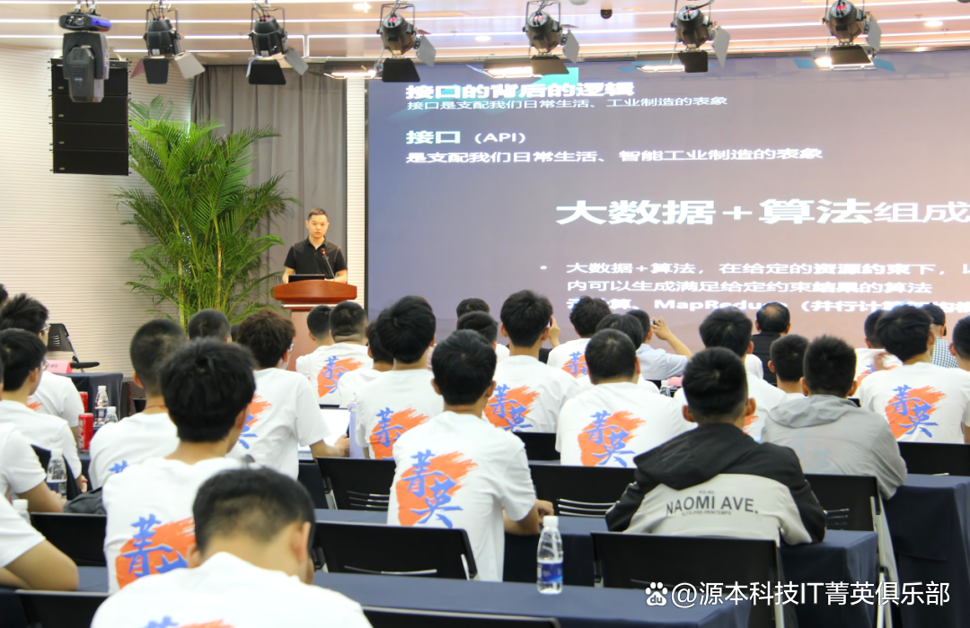 大学生暑期攻略：掌握大数据、云原生与人工智能，引领未来竞争